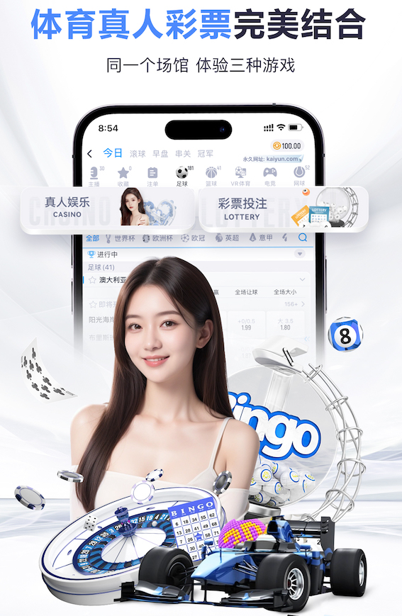 开云app 在家中放乒乓球台